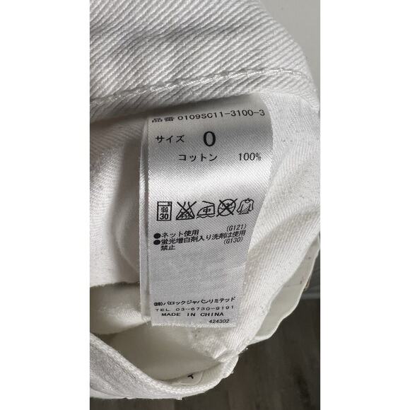 Moussy Shorts 0/US XS White High Rise Denim Raw Hem Button Fly Jean Shorts EUC - Picture 8 of 9